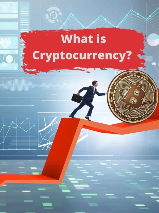 क्या आप Cryptocurrency के बारे में जानते हैं?