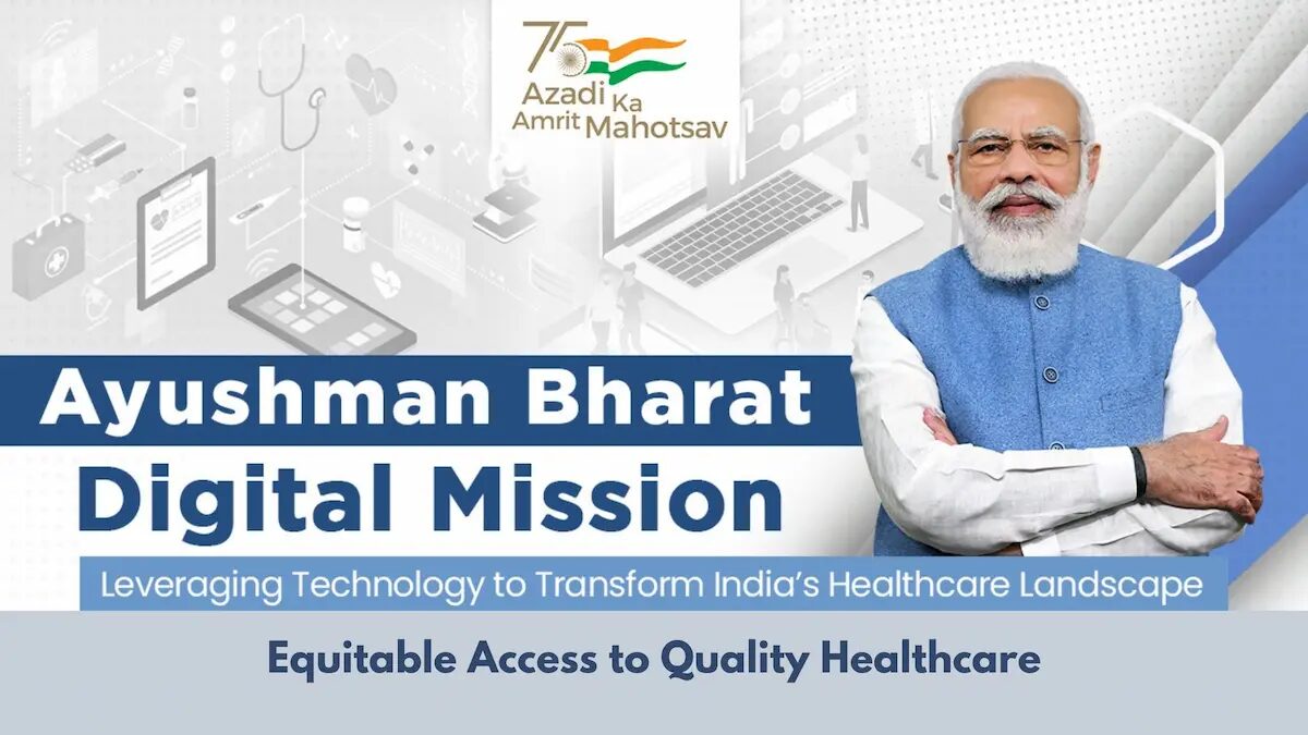 आयुष्मान भारत डिजिटल मिशन | Ayushman Bharat Digital Mission | ABDM
