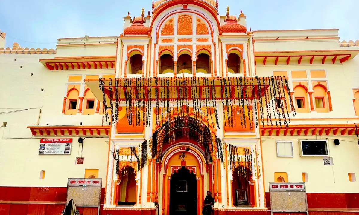 अयोध्या नगरी के प्रमुख दर्शनीय स्थल | Major tourist places of Ayodhya city
