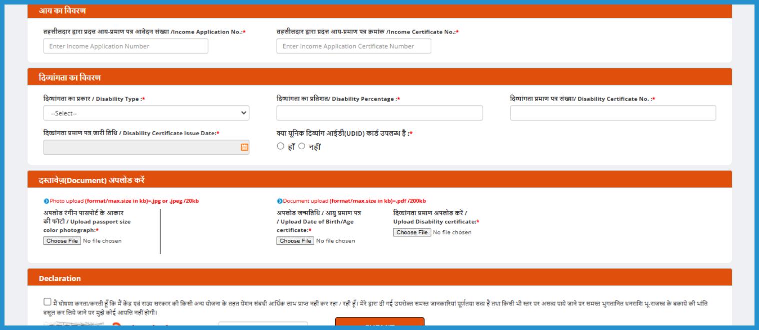 showing the image of UP Viklang Pension Yojana 2024 registration process.