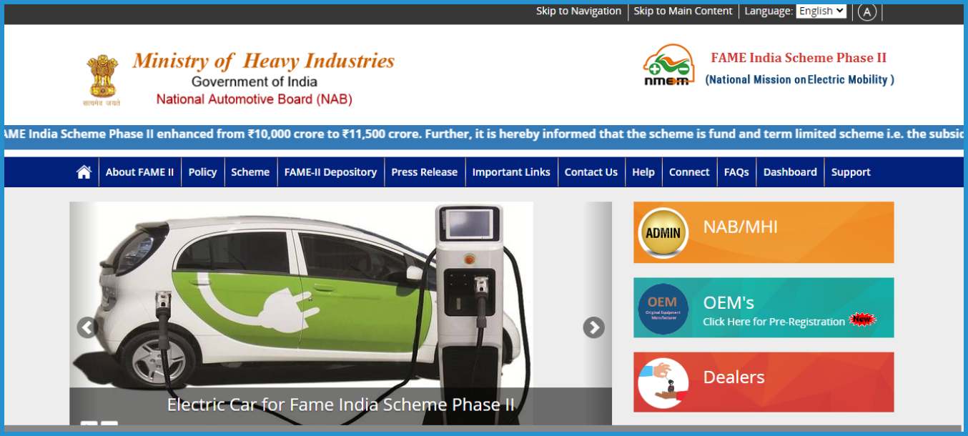 शेविंग थे इमेज ऑफ़ Fame India Scheme portal 
