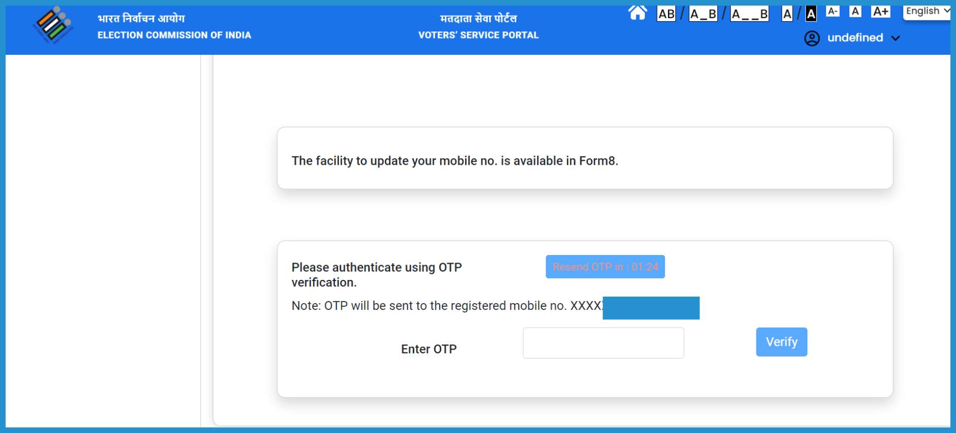 showing the image of download epic or voter id card