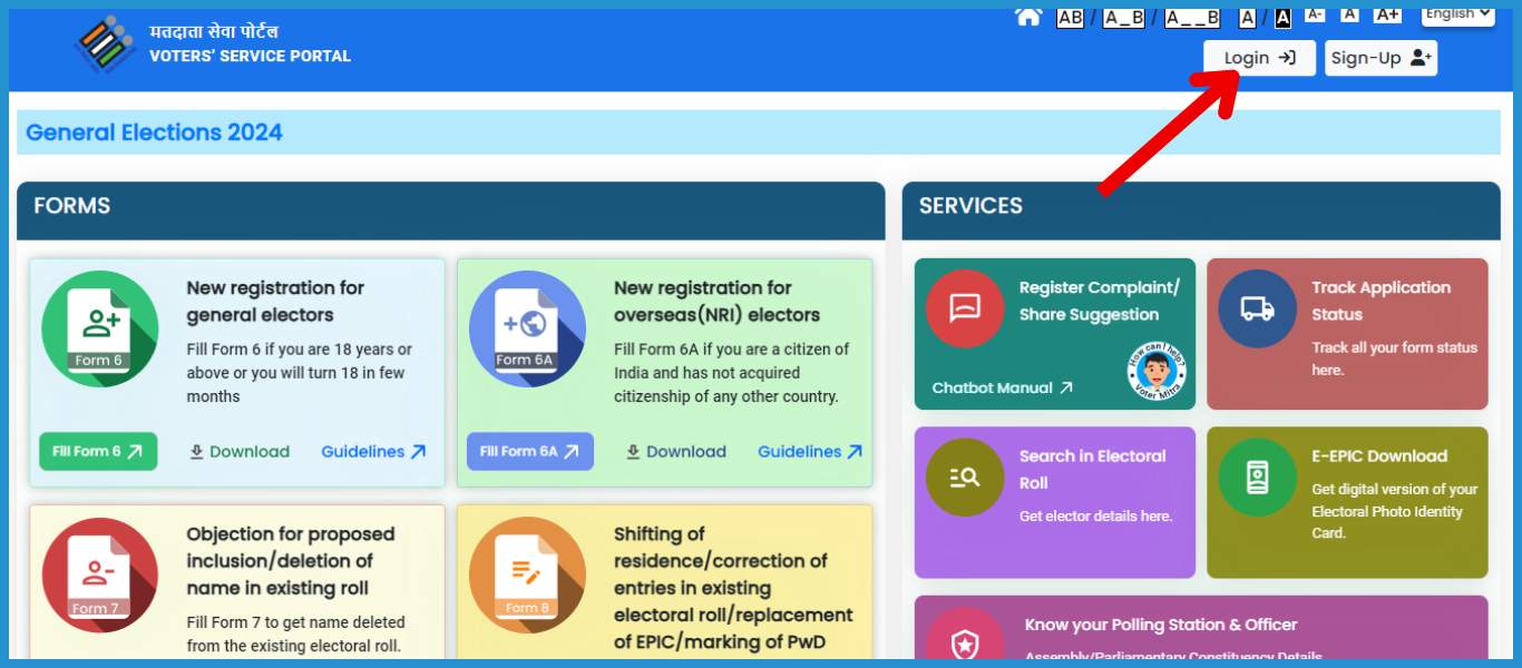 showing the image of Voter ID Card website, मोबाइल नंबर उपदेशन प्रोसेस 