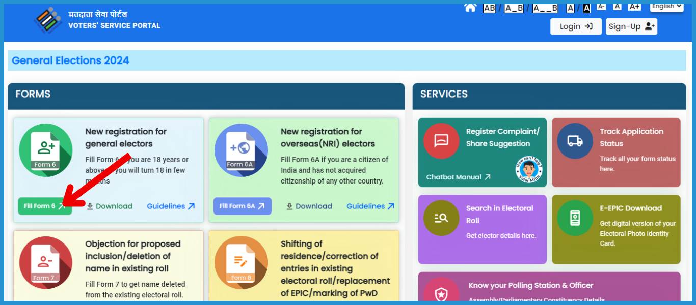 showing the image of Voter ID Card website for form 6 