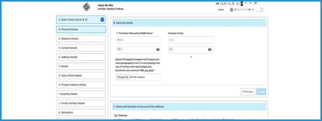 showing the image of Voter ID Card website