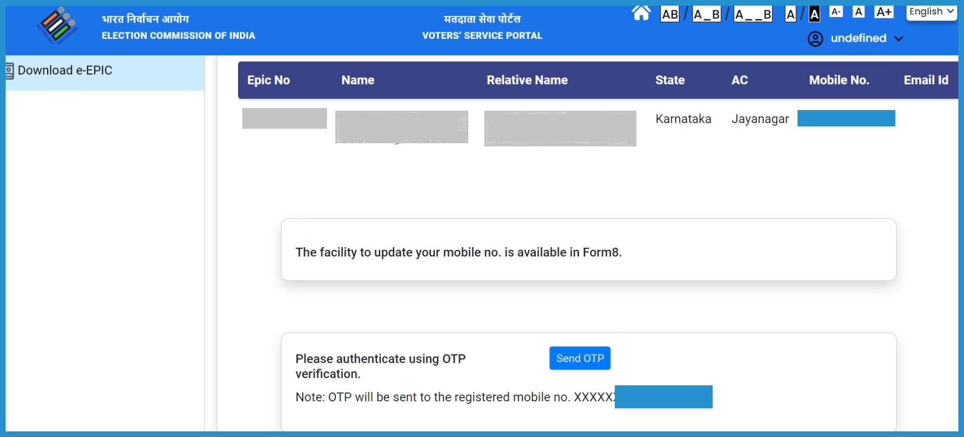 showing the image of download epic or voter id card 