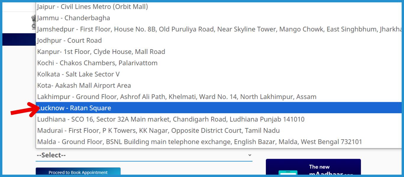 showing the image of Book Online Appointment at Aadhaar Seva Kendra for applying new Baal Aadhaar Card. 