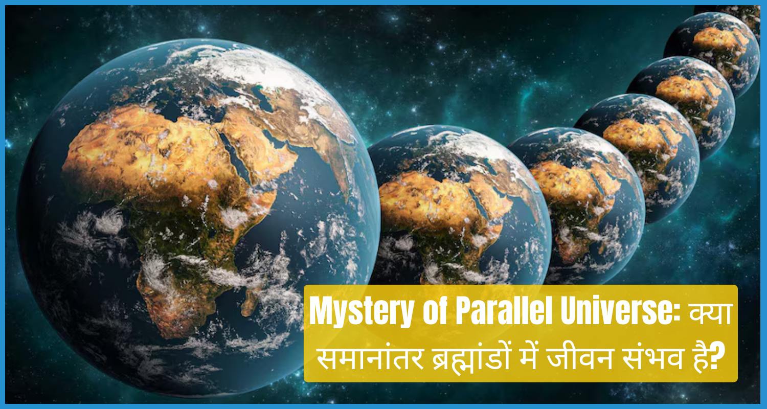 showing the image of Mystery of Parallel Universe