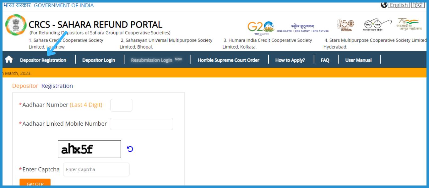 showing the image of CRCS Sahara Resubmission Refund Portal, under Sahara India Refund News 