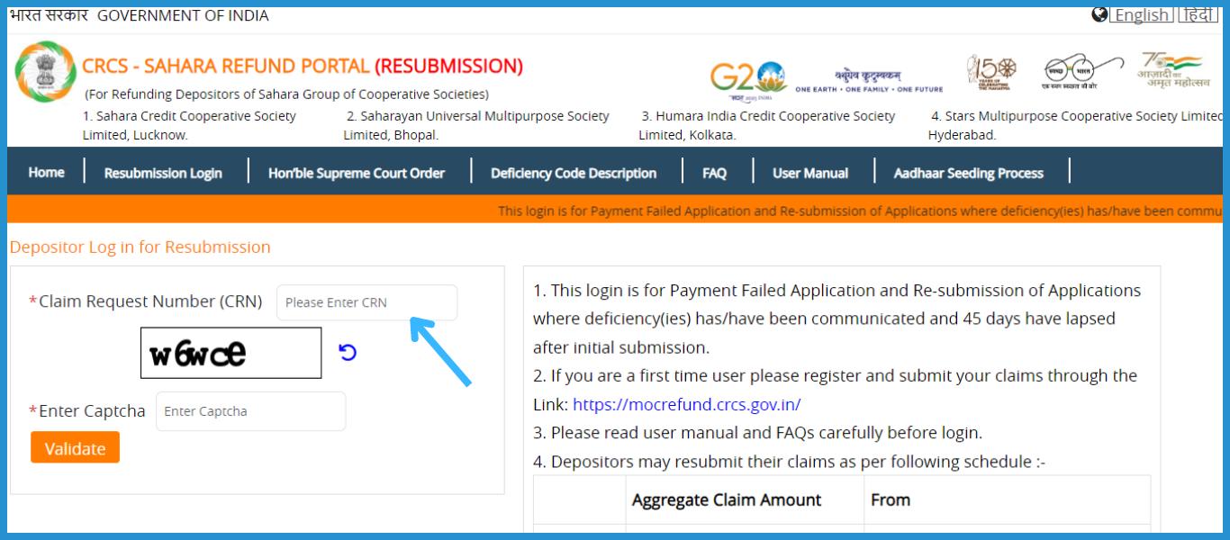 showing the image of CRCS Sahara Resubmission Refund Portal, under Sahara India Refund News 