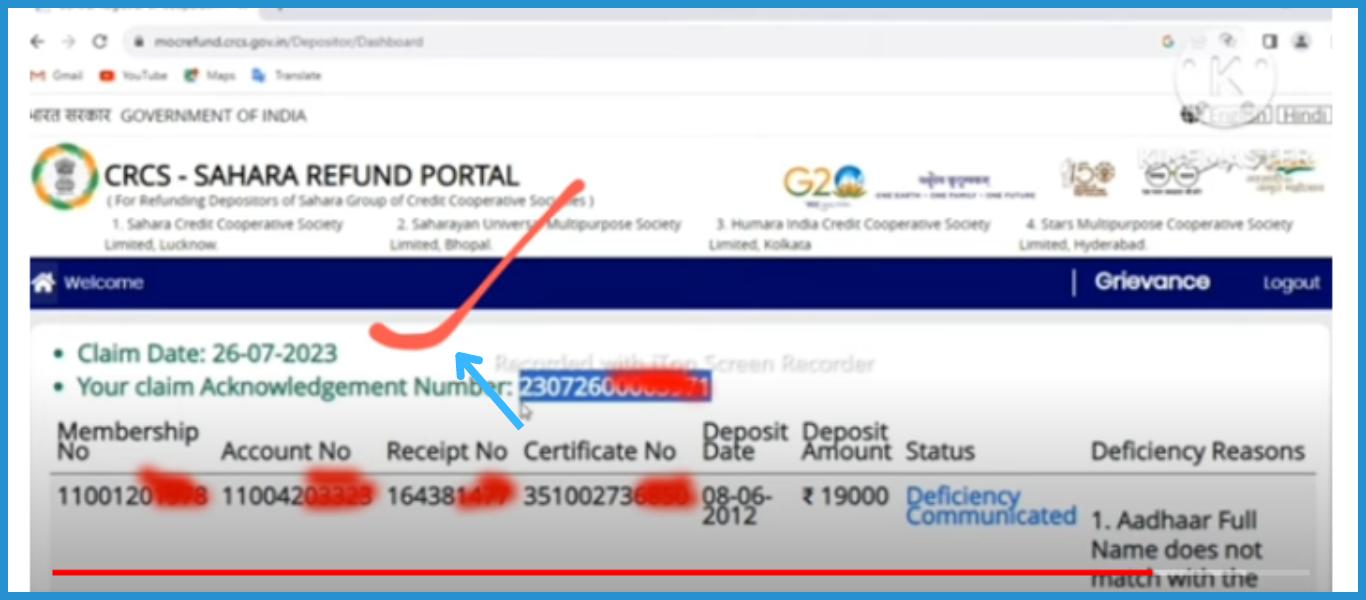 showing the image of CRCS Sahara Resubmission Refund Portal, how to find CRS number, under Sahara India Refund News 