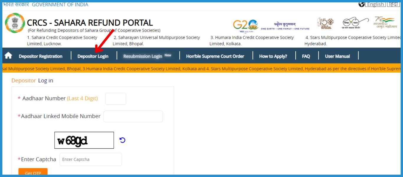 showing the image of CRCS Sahara Resubmission Refund Portal, under Sahara India Refund News 