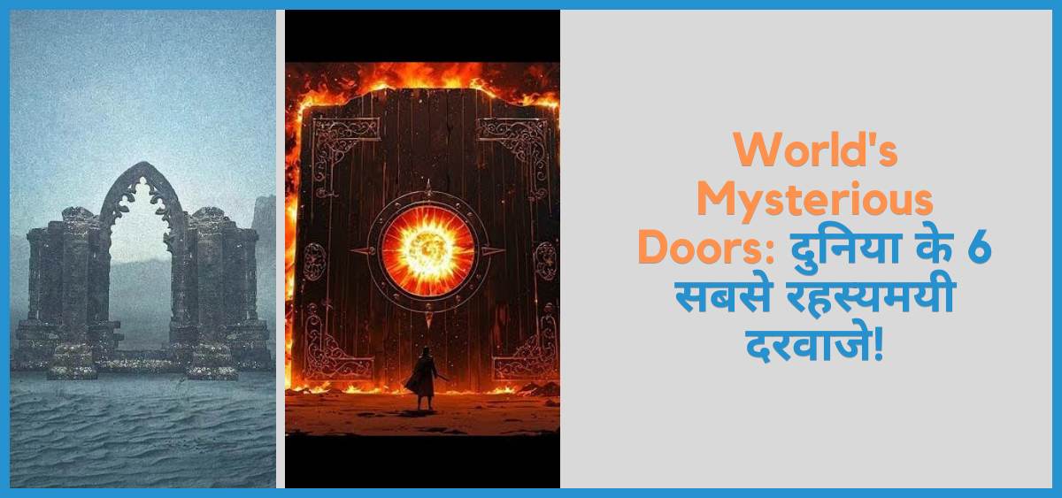 showing the image of World's Mysterious Doors