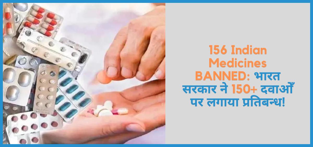 showing the image of 156 Indian Medicines BANNED including antibiotics, painkillers, and multivitamins