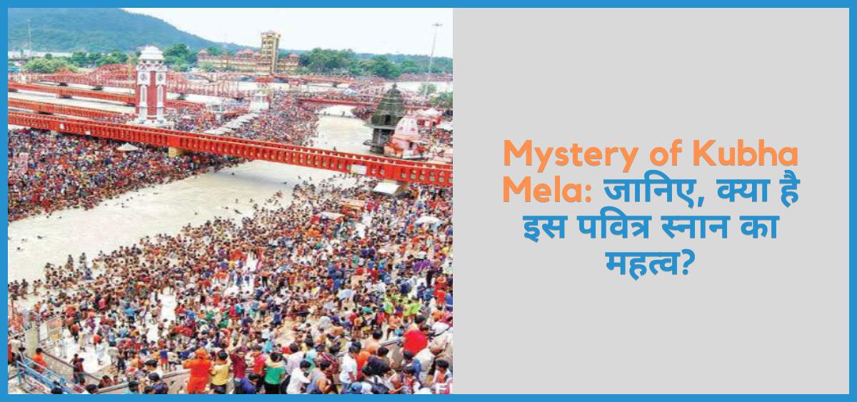 showing the image of Mystery of Kubha Mela Who started the Kumbh Mela and when?