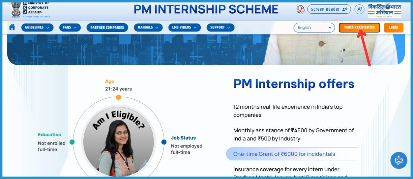 showing the image of PM Internship Scheme 2024 PMIS registration Apply Now for Paid Internship 