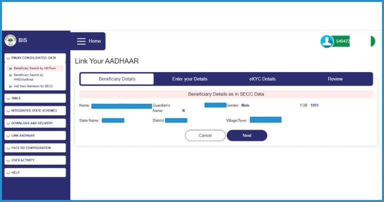 showing the image of Ayushman Card Online Registration 2024 how to create Ayushman health ID card Online through SETU portal