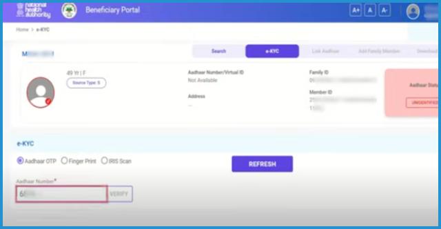 showing the image of Ayushman Card Online Registration 2024 how to create Ayushman health ID card Online PM-JAY card