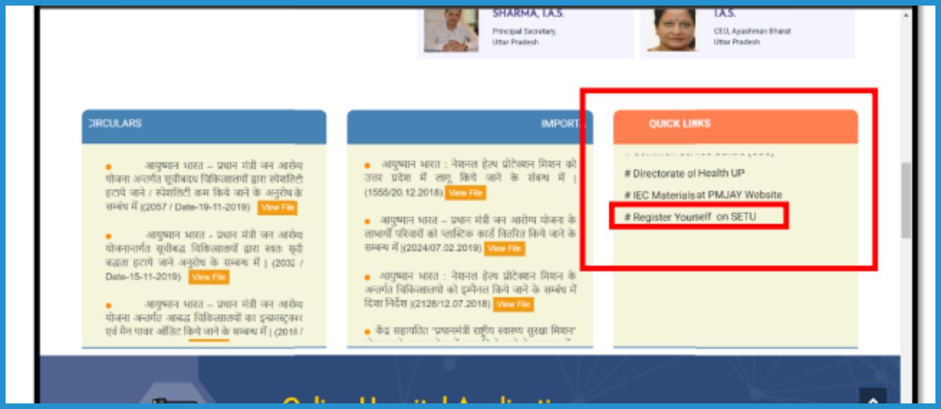 showing the image of Ayushman Card Online Registration 2024 how to create Ayushman health ID card Online through SETU portal