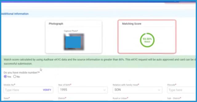 showing the image of Ayushman Card Online Registration 2024 how to create Ayushman health ID card Online PM-JAY card