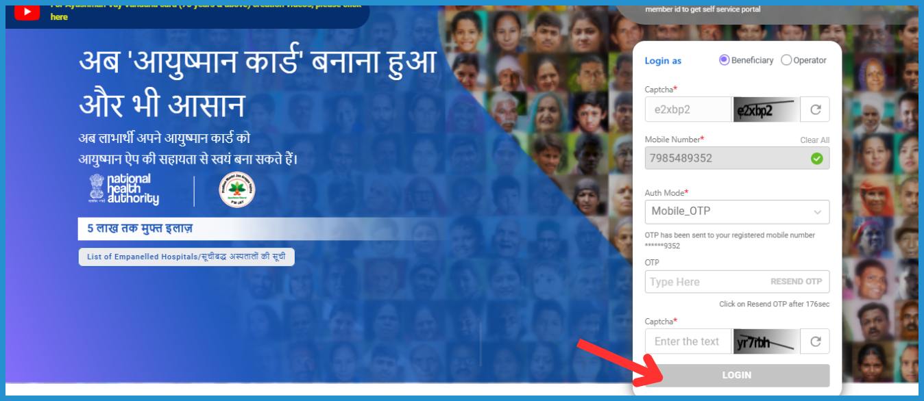 showing the image of Ayushman Vaya Vandana Card 2024 online registration process