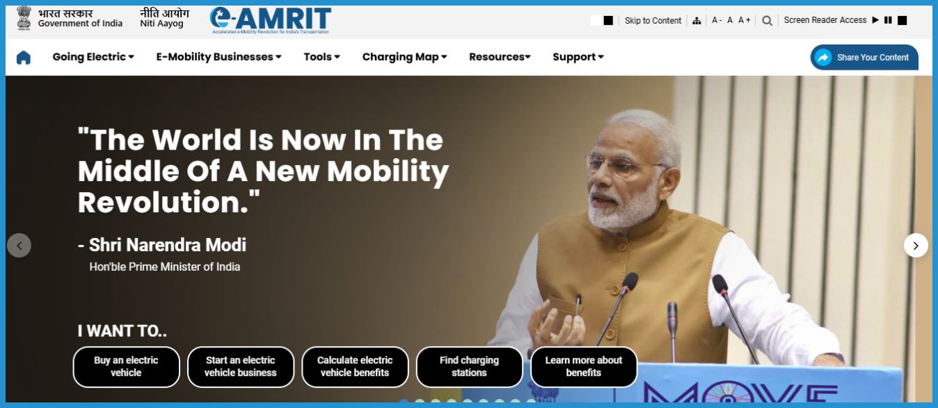 showing the image of What is E-Amrit Portal in hindi 