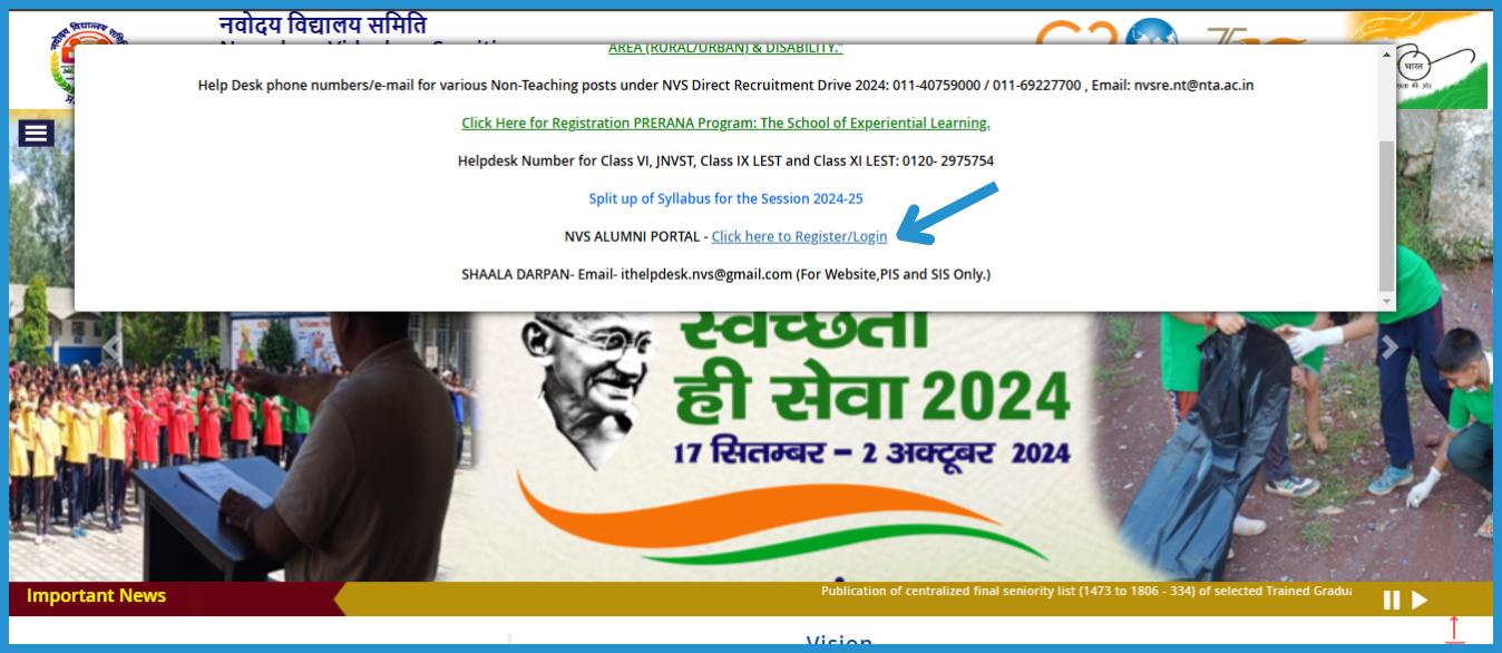 showing the image of JNV yojana 2024-25 online registration