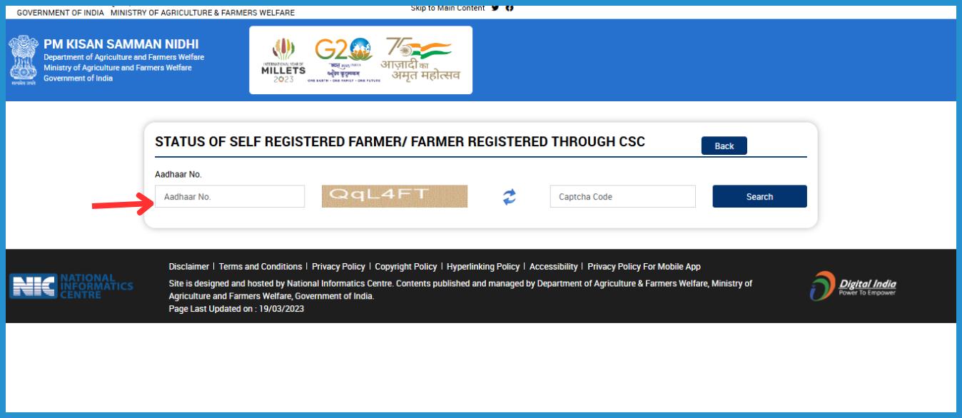 showing the image of How to Link Aadhaar to PM Kisan Samman Nidhi (PM Kisan Yojana) and Check Status?