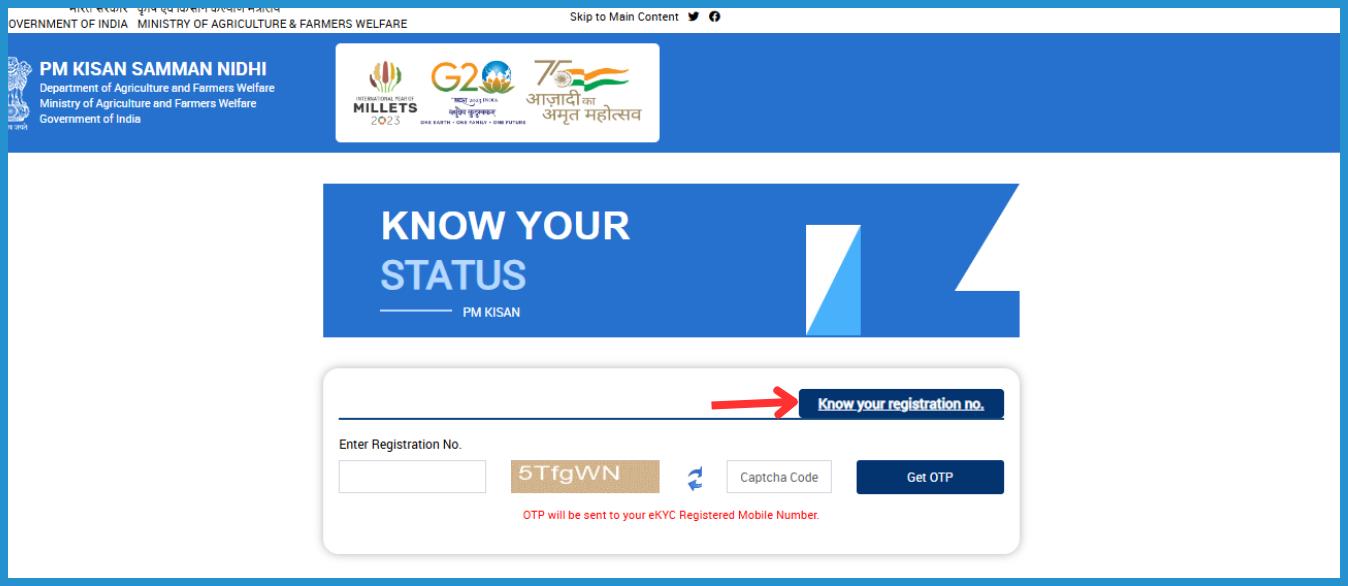 showing the image of How to Link Aadhaar to PM Kisan Samman Nidhi (PM Kisan Yojana) and Check Status?