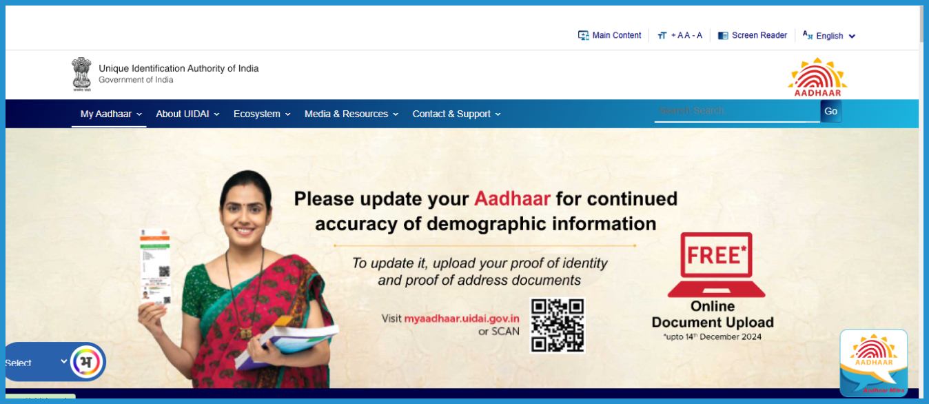 this is the image of How to Check And Link Aadhar with Mobile Number Online and Offline in 2024.