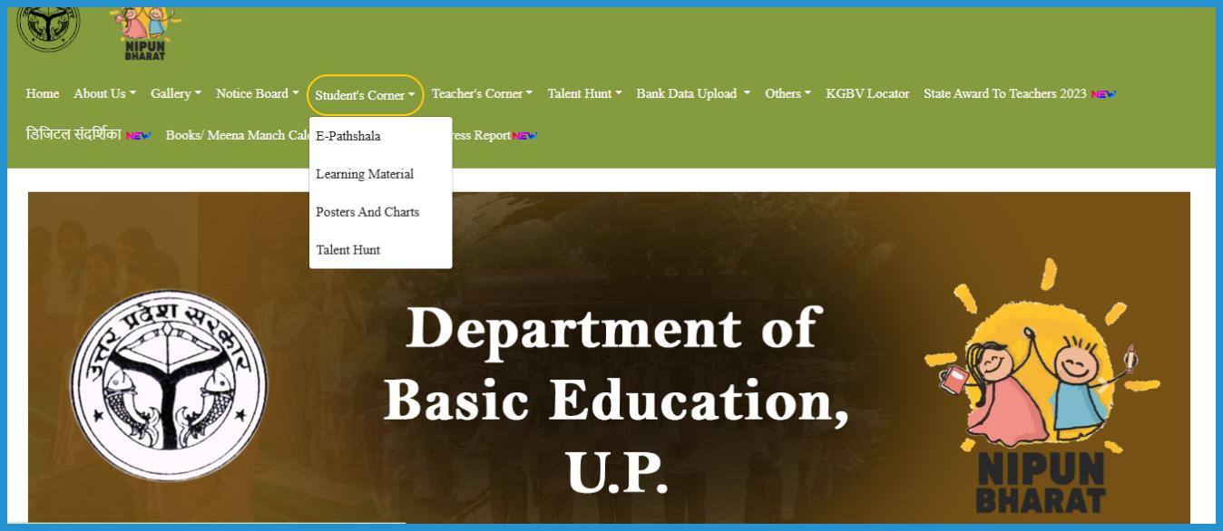 showing the image of what is Mission Prerna UP 2024 Teacher Login and Student Registration.