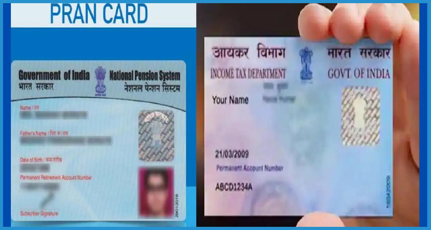 What is the NPS PRAN card AND process to generate a PRAN number online and offline?