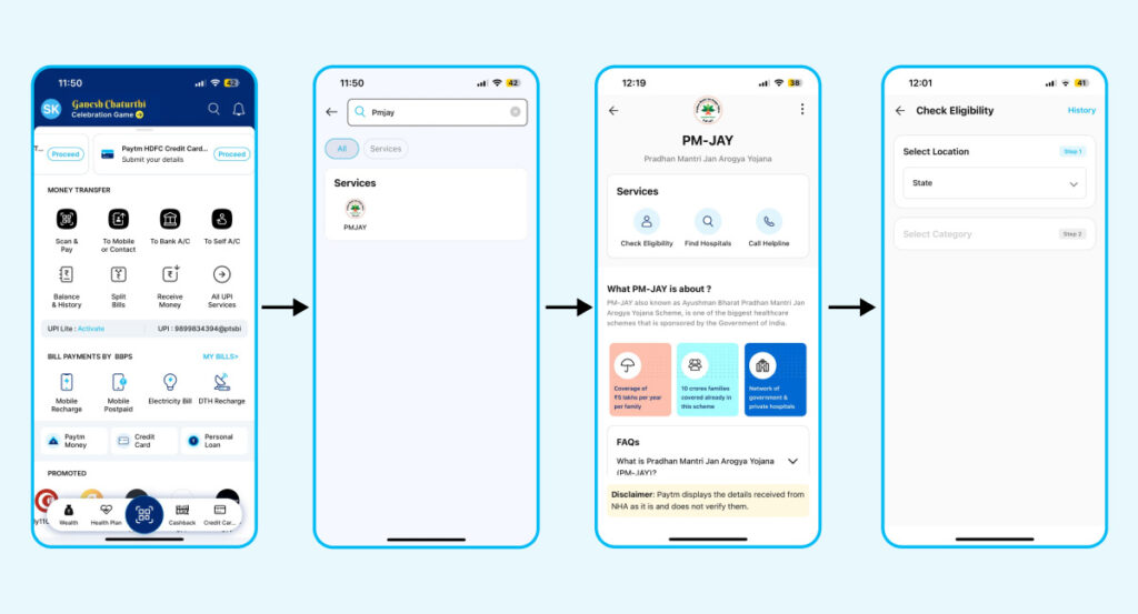 showing the image of check elegibility under ayushman card yojana though paytm app 