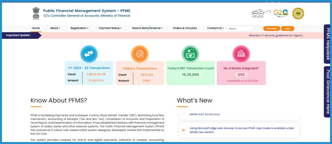 showing the image of PFMS payment status through PFMS Portal in hindi