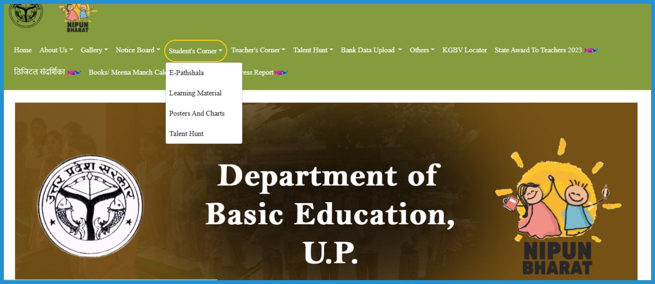 showing the image of UP Prerna Portal 2024 How to fill student exam data on Prerna portal for session 2024-25