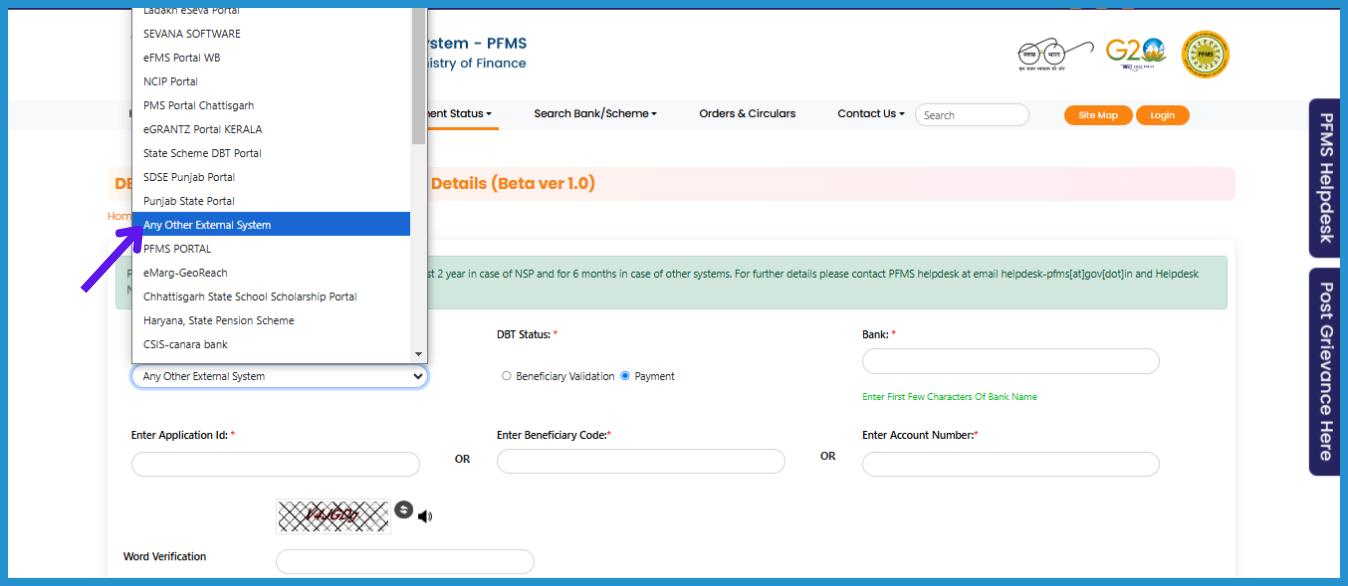 showing the image of UP Divyang Pension Payment status check 2024-25 through PFMS Portal Under UP Viklang Pension list 2024-25