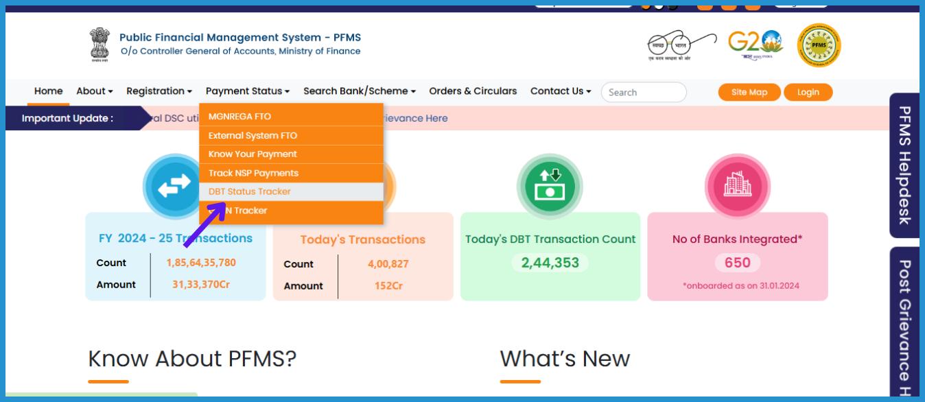 showing the image of UP Divyang Pension Payment status check 2024-25 through PFMS Portal Under UP Viklang Pension list 2024-25