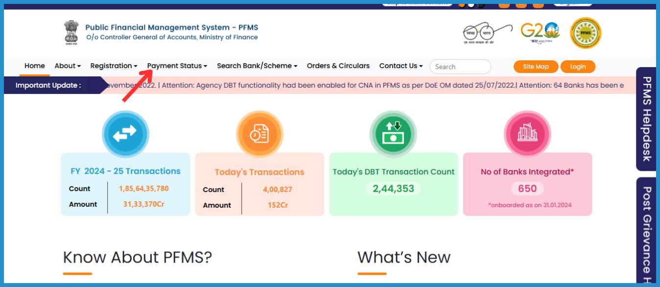 showing the image of UP Divyang Pension Payment status check 2024-25 through PFMS Portal Under UP Viklang Pension list 2024-25