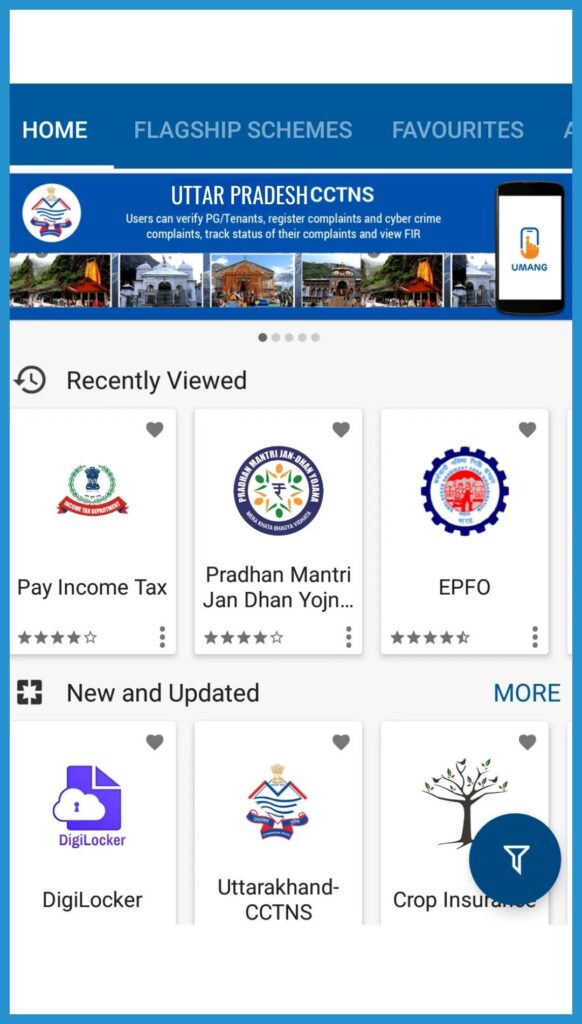 showing the image of Umang App in Hindi registration process on mobile