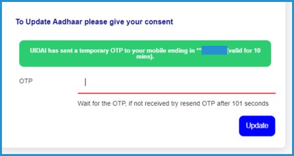 showing the image of how to update kyc details online in digilocker