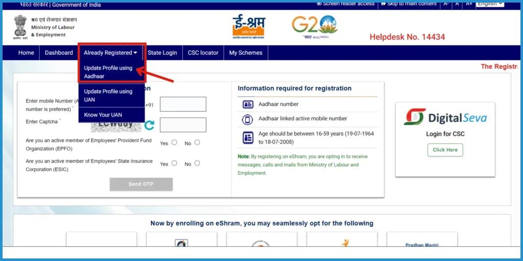 showing the image of e-Shram Card Yojana 2024 download for e-Shram Card 2024