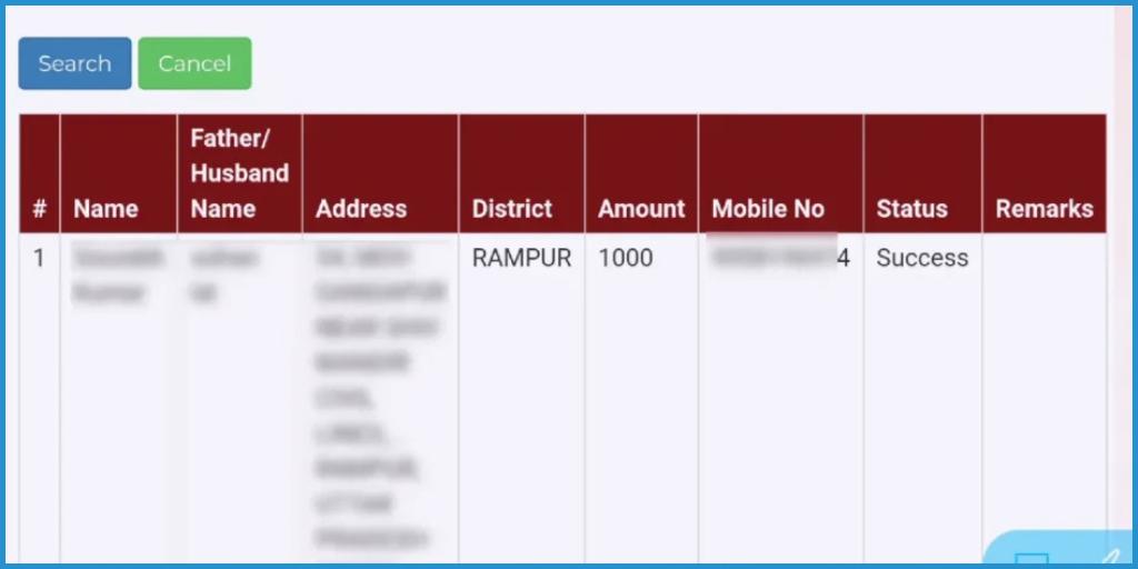 showing the image of e-Shram Card Yojana 2024 download for e-Shram Card 2024 though Uttar Pradesh Labor Department website upssb.in