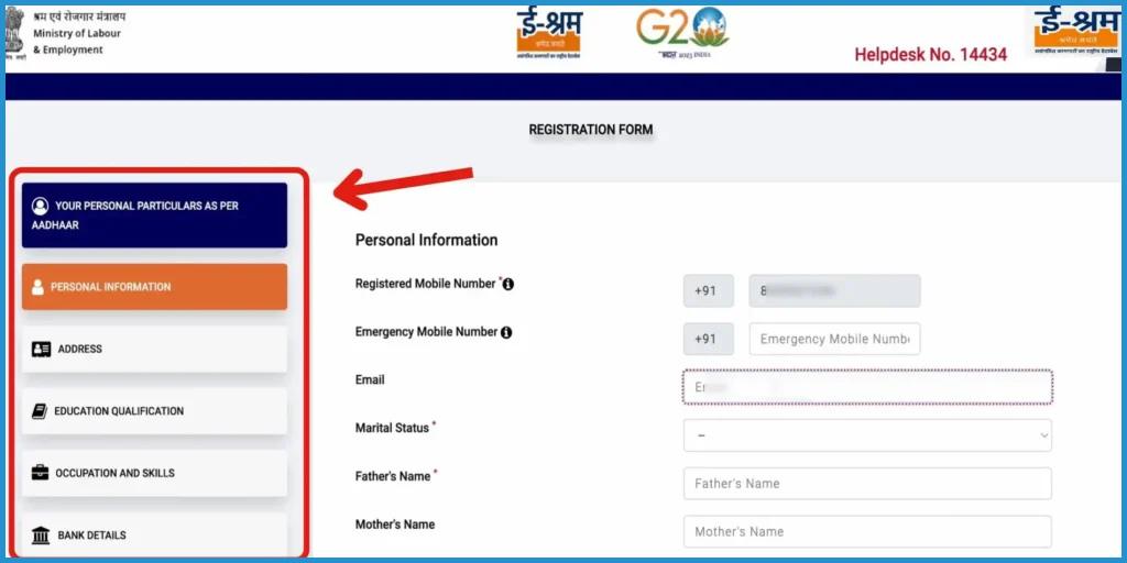 showing the image of e-Shram Card Yojana 2024 apply for e-Shram Card 2024