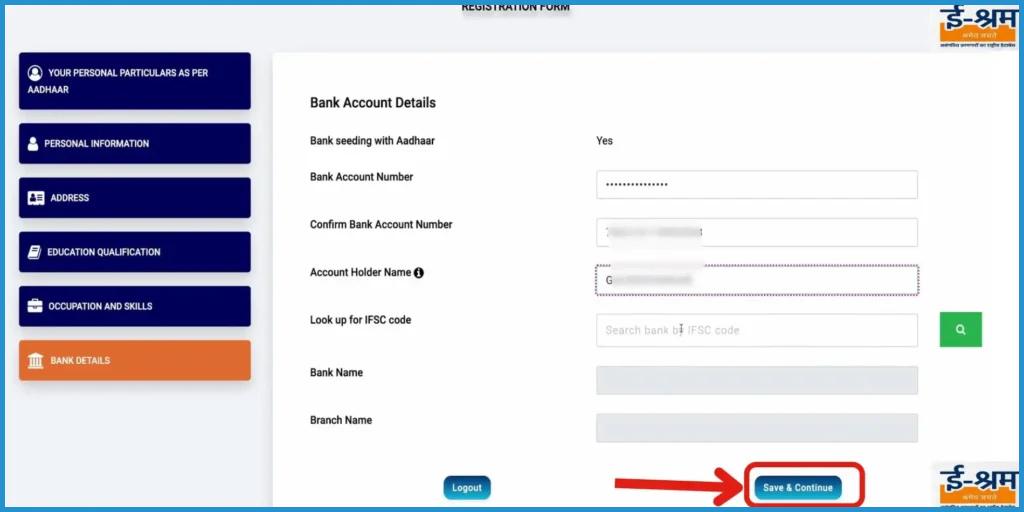 showing the image of e-Shram Card Yojana 2024 apply for e-Shram Card 2024