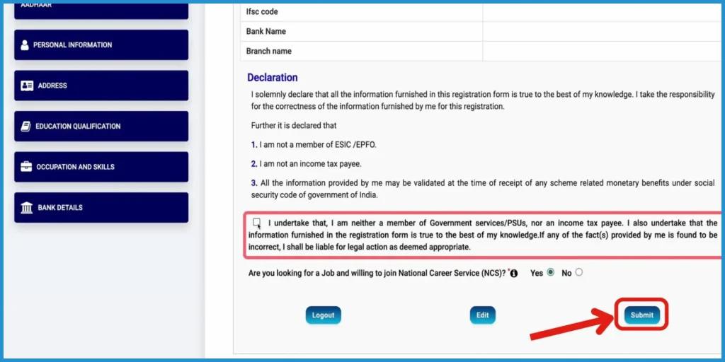 showing the image of e-Shram Card Yojana 2024 apply for e-Shram Card 2024