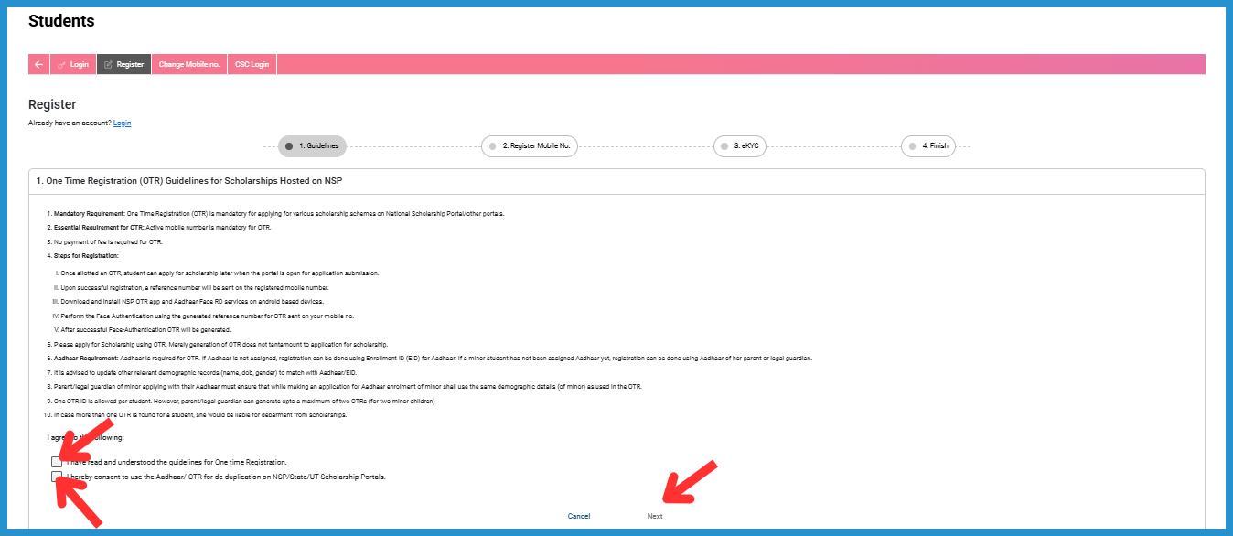 conset page- Registration page of National Scholarship Portal