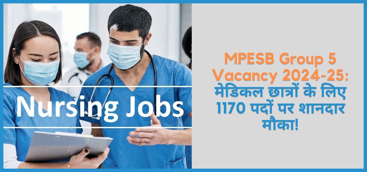 showing the image of MPESB Group 5 Vacancy 2024-25 recruitment