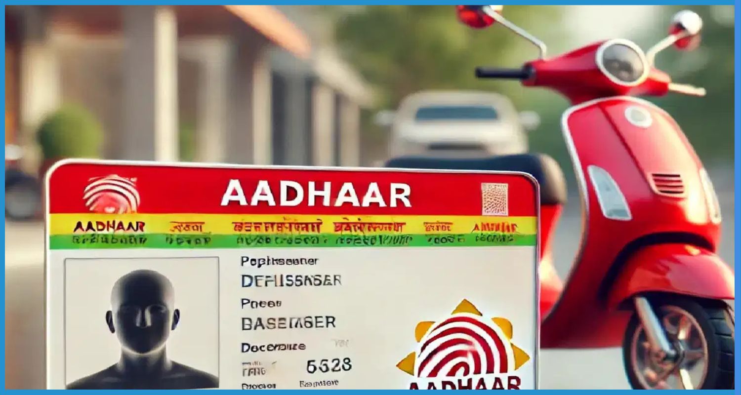 showing the image of free scooty scheme for aadhar card holders