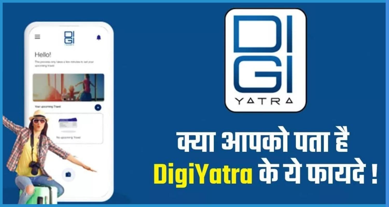 showing the image of what is DIGI Yatra