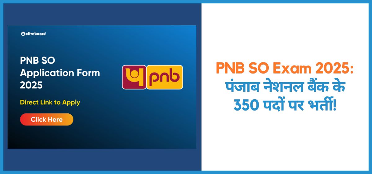 THIS IS THE IMAGE OF PNB SO Exam 2025 in Hindi